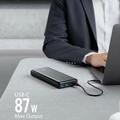 Anker PowerCore III Elite 25600mAh Powerbank 87W - Musta