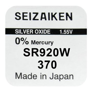 Seizaiken 370 SR920W hopeaoksidiparisto - 1.55V