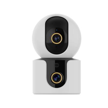 Xiaomi Smart Security Camera C500 Dual - Valkoinen